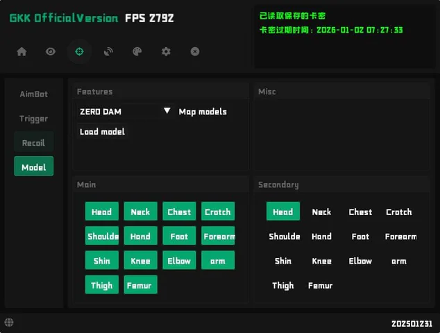 GKK Delta DMA — DMA CHEATS screenshot 2